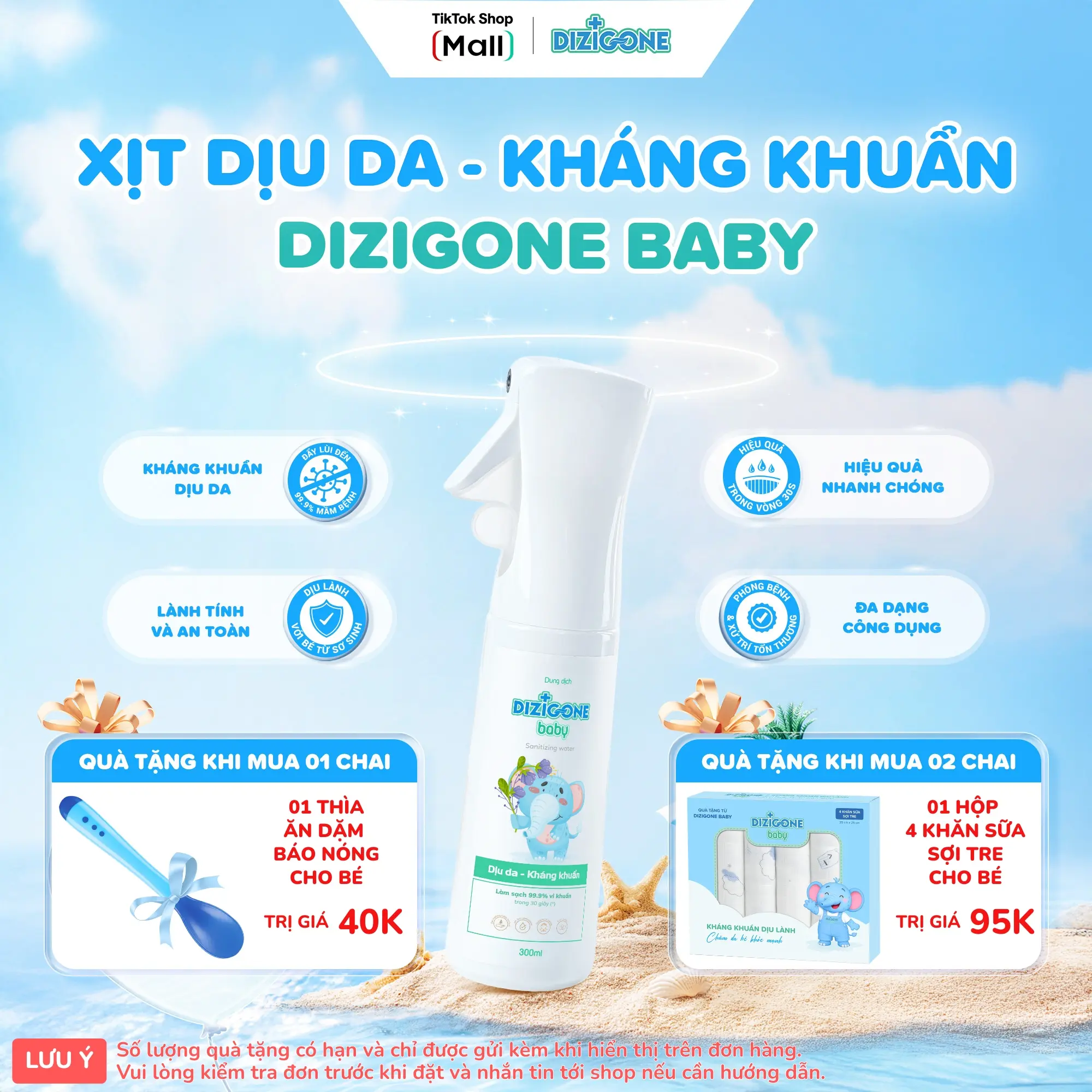 Xịt kháng khuẩn DIZIGONE Baby 300ml: Làm sạch dịu da, vệ sinh tay chân, đồ chơi, đồ dùng cho bé