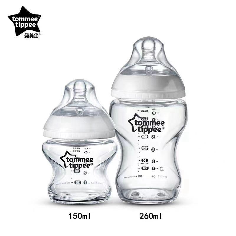 Product Introduction of Bình Sữa Cho Bú Bằng Thủy Tinh, Tommee Tippee,  Vú Chảy Chậm Voi Cho Bé Ngăn ngừa đầy hơi Ngăn ngừa nghẹt thở Dành cho trẻ sơ sinh 12