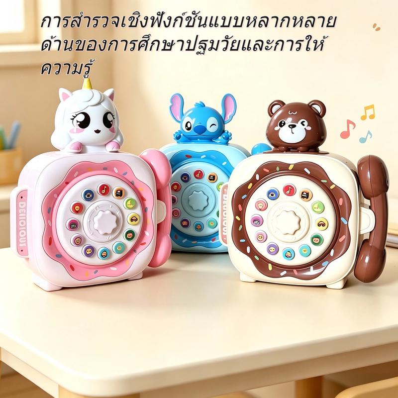 Điện thoại dành cho trẻ em với màu sắc tươi sáng và thiết kế dễ thương, nhằm hỗ…