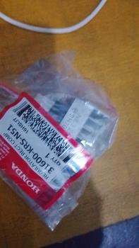Product Review of Kiprok Regulator Plus Socket Kiprok Supra X Grand Legenda Kiprok Revo Lama Supra Fit Lama Astrea Revo 110 Supra Fit New Impresa GL Pro GL Max Mega Pro Old Kiprok Regulator KRS KEV Kiprok Regulator Supra Fit Soket Regulator Supra X from @**N A**O 0