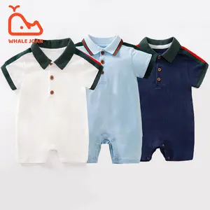 Baju bayi warna solid 100% katun lengan pendek jumper