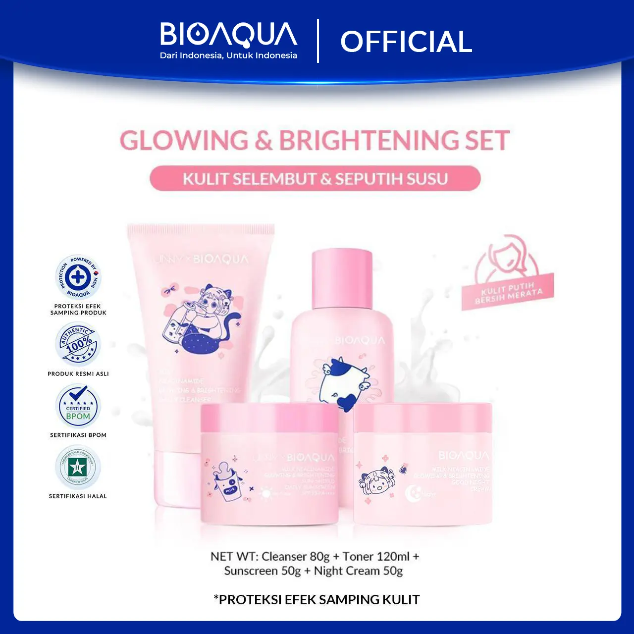 Milk Niacinamide Set 4pcs（No packing box）