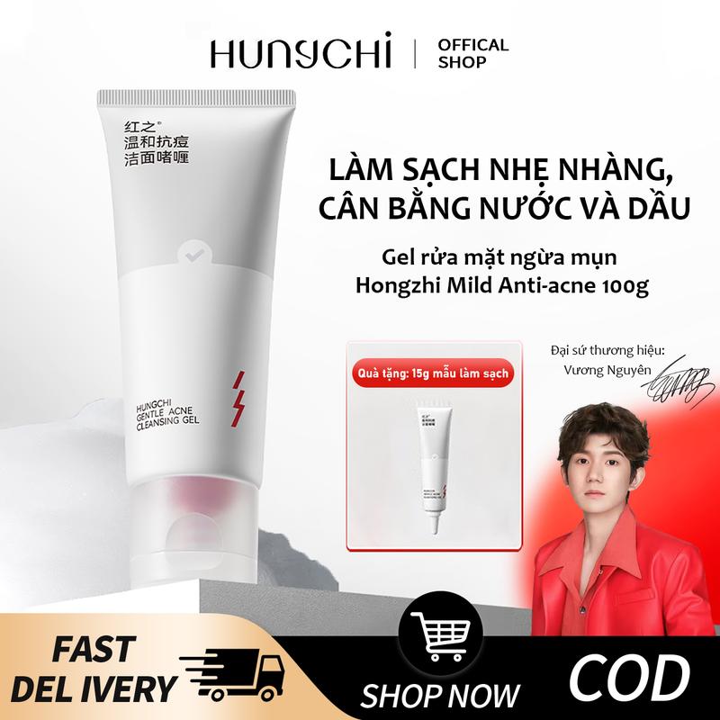 Gel Làm Sạch Mụn Trứng Cá, HUNG CHI, Nhẹ Nhàng, Làm Sạch Sâu Lỗ Chân Lông, Sữa Rửa Mặt Trị Mụn Trứng Cá, 100g, Thích Hợp Cho Học Sinh Nữ