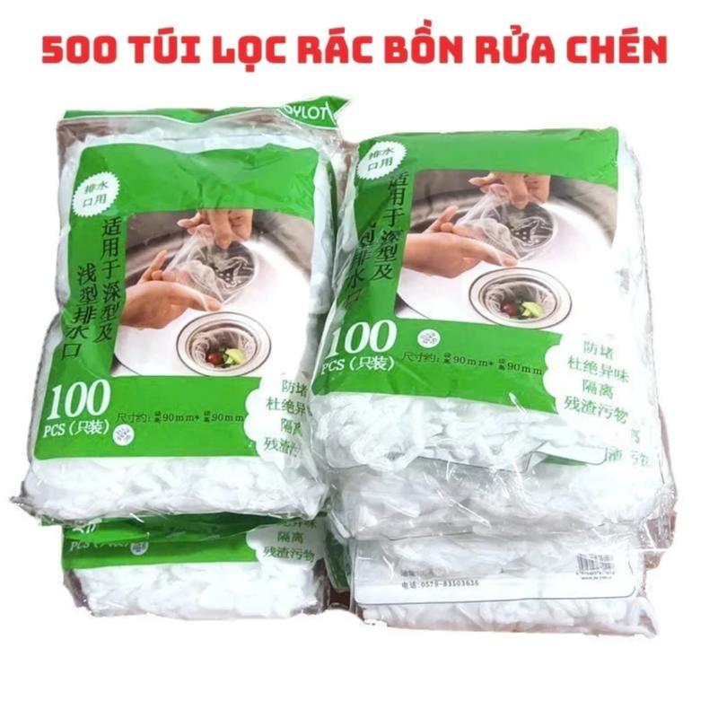   COMBO 5 Gói    Khoảng 400 chiếc  Túi Lọc Rác Bồn Rửa Chén Bát Thiết Kế Kiểu Lưới Siêu Dai Đầu Có Chun Co Giãn Chống Tắc Nghẽn Ống 