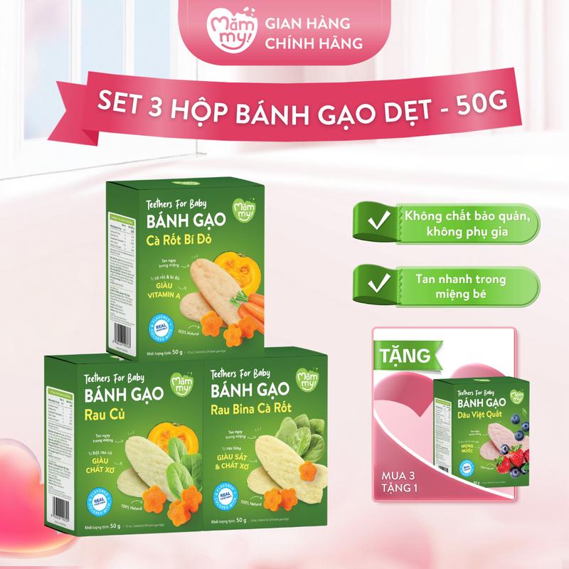 Combo 3 Hộp Bánh Gạo Dẹt Rau Củ Và Trái Cây Mămmy Vị (Rau Bina Cà Rốt, Rau Củ, Cà Rốt Bí Đỏ) Cho Bé Ăn Dặm Từ 7 Tháng Tuổi, Hộp 50g [MUA 3 TẶNG 1]