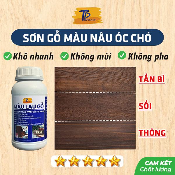 Sơn Lau Gỗ Gốc Nước Màu Nâu Óc Chó Mã 030 TP Paint