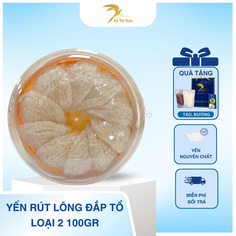 [KHO-DTT]Yến rút lông đắp tổ Loại 2 - nứt nhẹ- ngà (Tặng kèm táo đỏ, đường phèn, túi giấy) - Yến sào Đỗ Thị Toán