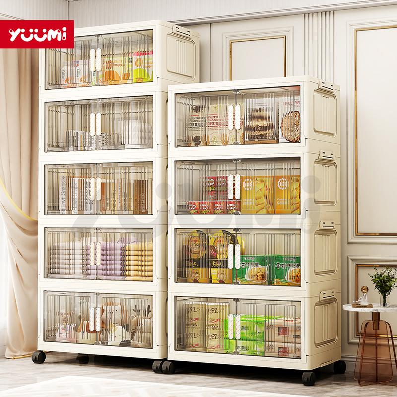 YUUMI 50-58cm New Ưu đãi đặc biệt Cửa nam châm Trong suốt cao cấp Dung tích lớn Tủ Nhựa tủ quần áo hộp đựng đồ tủ bếp tủ đựng đồ