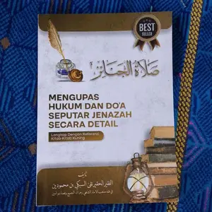 BEST SELLER Buku Shalat Jenazah Mengupas Hukum Dan Doa Seputar Jenazah Secara Detail Dengan Referensi Kitab-Kitab Kuning