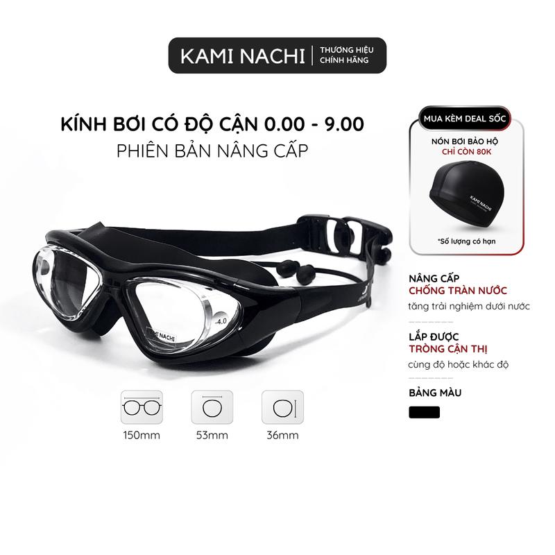  Kính bơi cận nâng cấp cho người lớn có độ cận từ 2.0 đến 9.0 độ chính hãng KAMI NACHI 
