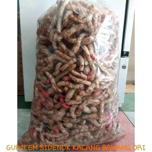 GURILEM PAKET ISI 3 KHAS CILILIN ANEKA RASA 8