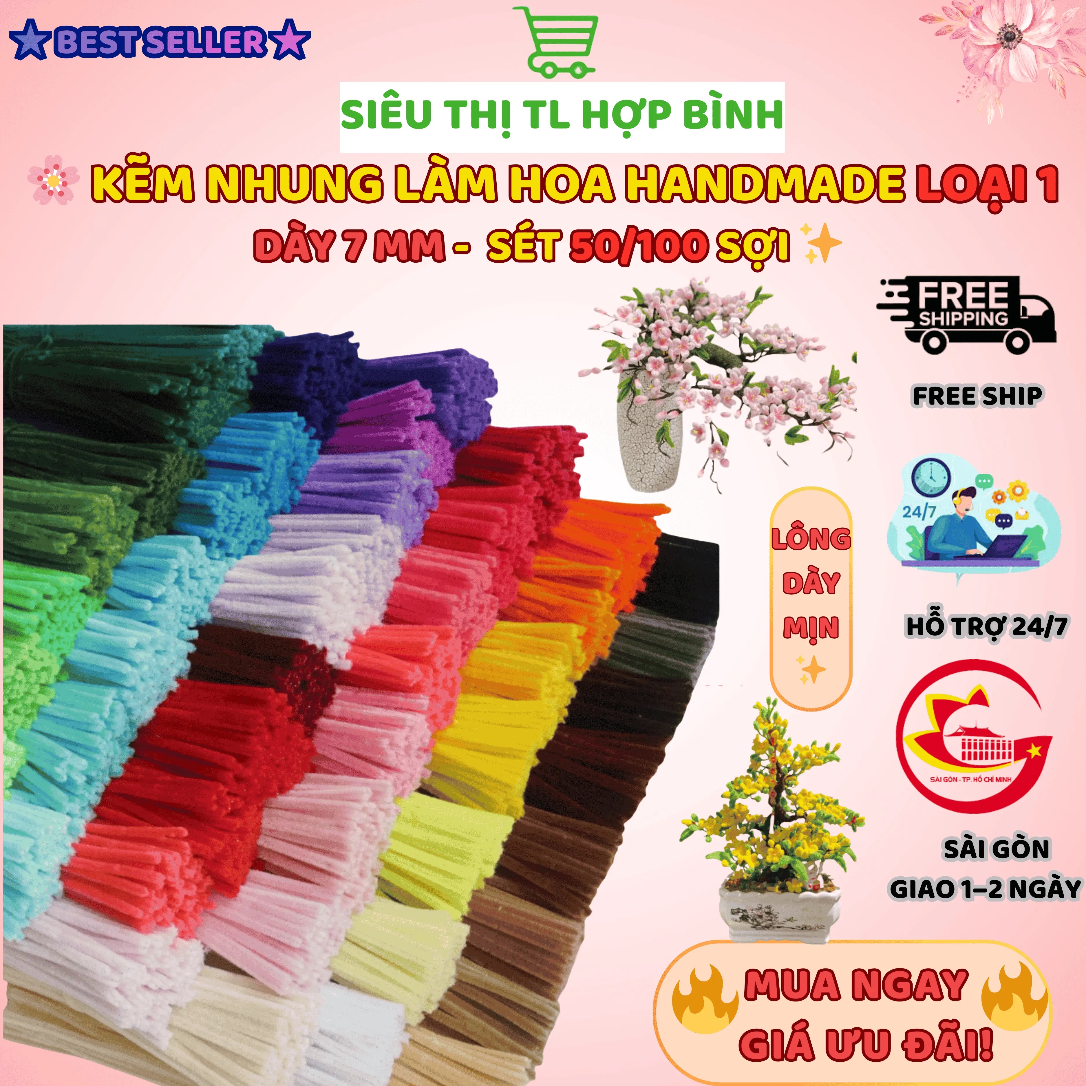 Kẽm Nhung Làm Hoa Handmade Loại 1 – Dày 7-8mm, Mịn Đẹp, Bó 50-100 Sợi DIY