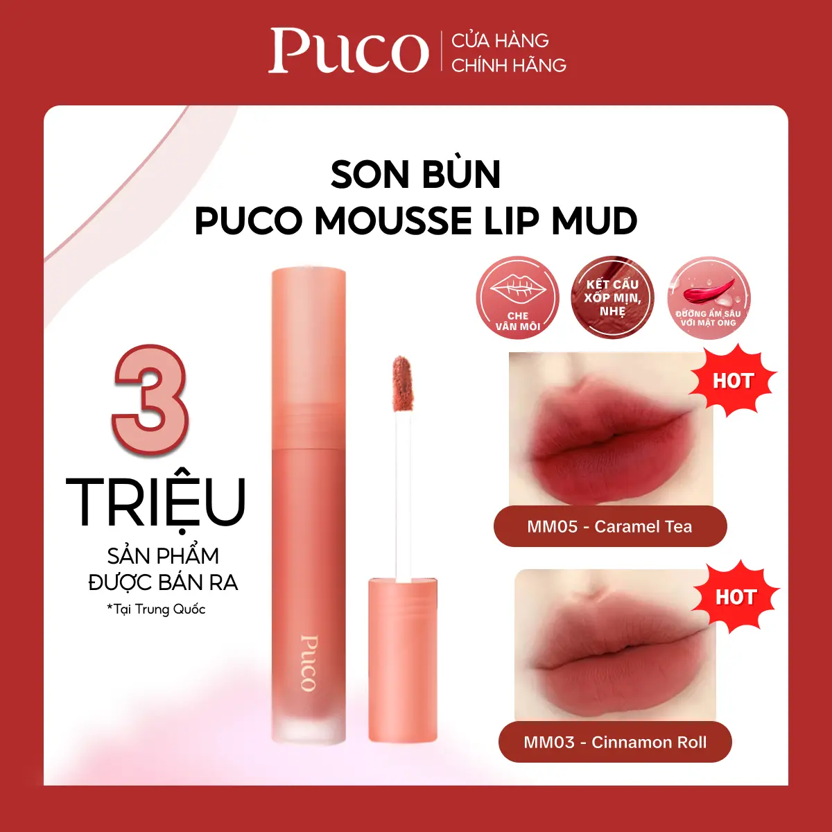 PUCO Son Kem Bơ Curstad Lip Mud xốp, mịn, mướt lên màu chuẩn không gây khô môi giúp làm đầy rãnh môi 2.5g PUM0