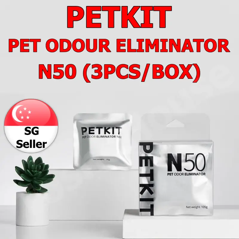 [SG Seller] PETKIT N50 Pet Odor Eliminator For PETKIT PURAMAX (3pcs Per Box)