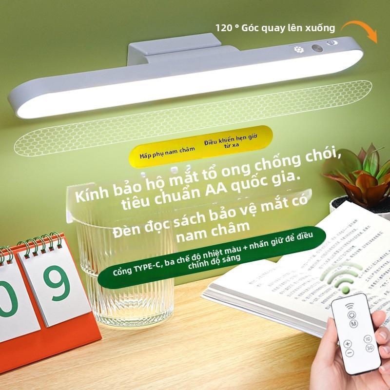 Đèn Học LED 28cm Bảo Vệ Mắt Cho Học Sinh Làm Bài Tập Có Thể Sạc Lại Từ Tính Mát Mẻ Điều Khiển Từ Xa & Cảm Ứng 3 Chế Độ Sáng