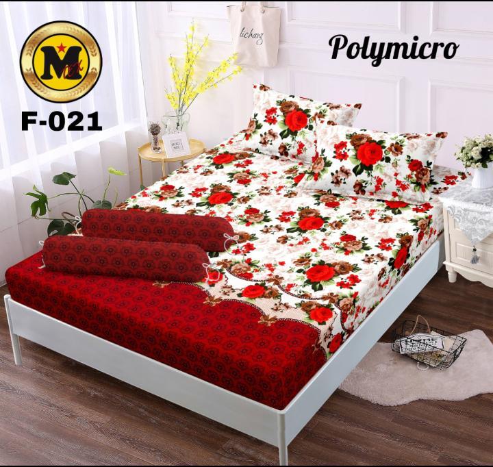 SPREI BUNGA MOTIF CLAUDIYA UKURAN NO.1 180X200 NO.2 160X200 NO.3 120X200 FREE 2 SARBAN & 1 SARGUL/ SPRAI BAHAN KATUN PREMIUM HALUS TIDAK LUNTUR 2