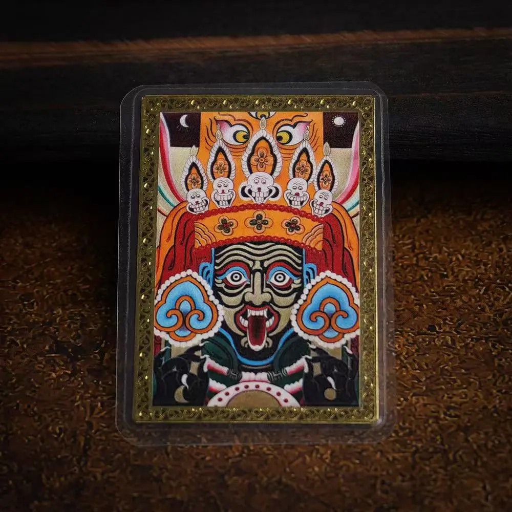 Zakirim gold card Red Agate