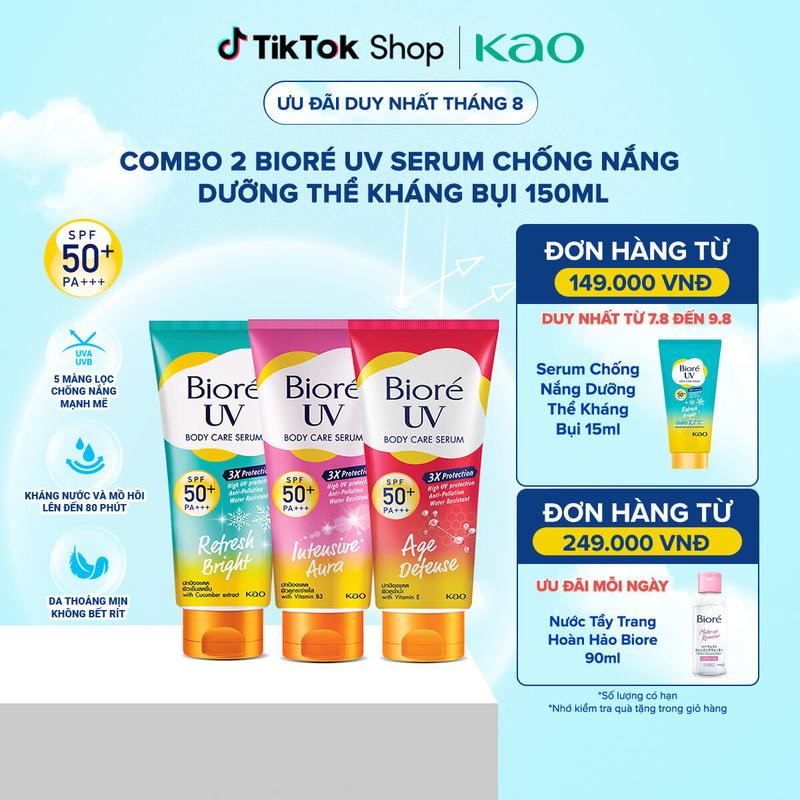 (Chọn loại) Biore Serum Chống Nắng Dưỡng Thể Hỗ Trợ Kháng Bụi 150ml SPF 50+ PA+++ kem chống nắng body  biore