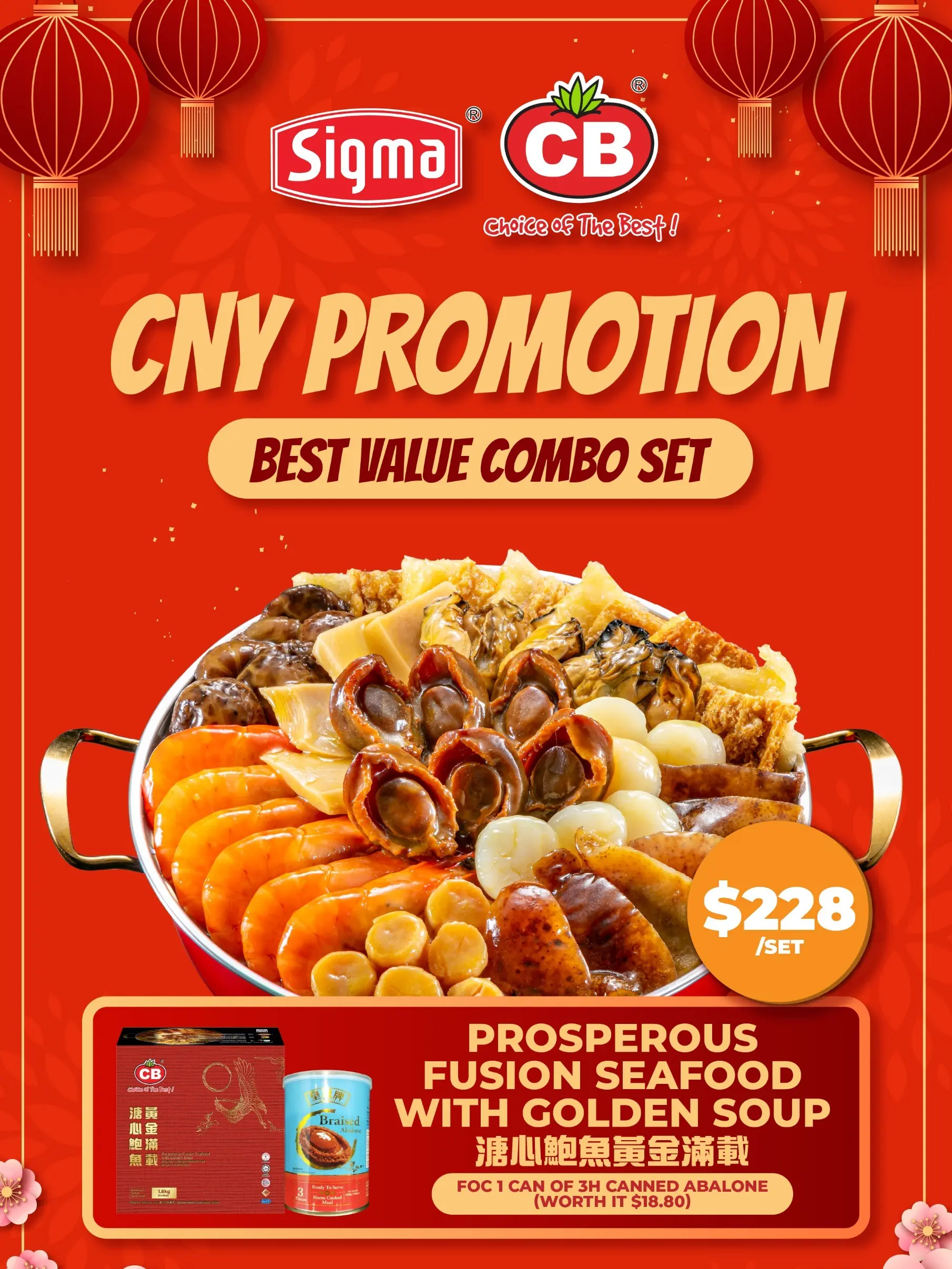 CB Prosperous Fusion Seafood with Golden Soup (1.8kg) + (FOC) "EMPEROR" China Canned Hong Shao Abalone (3PCS) 425G