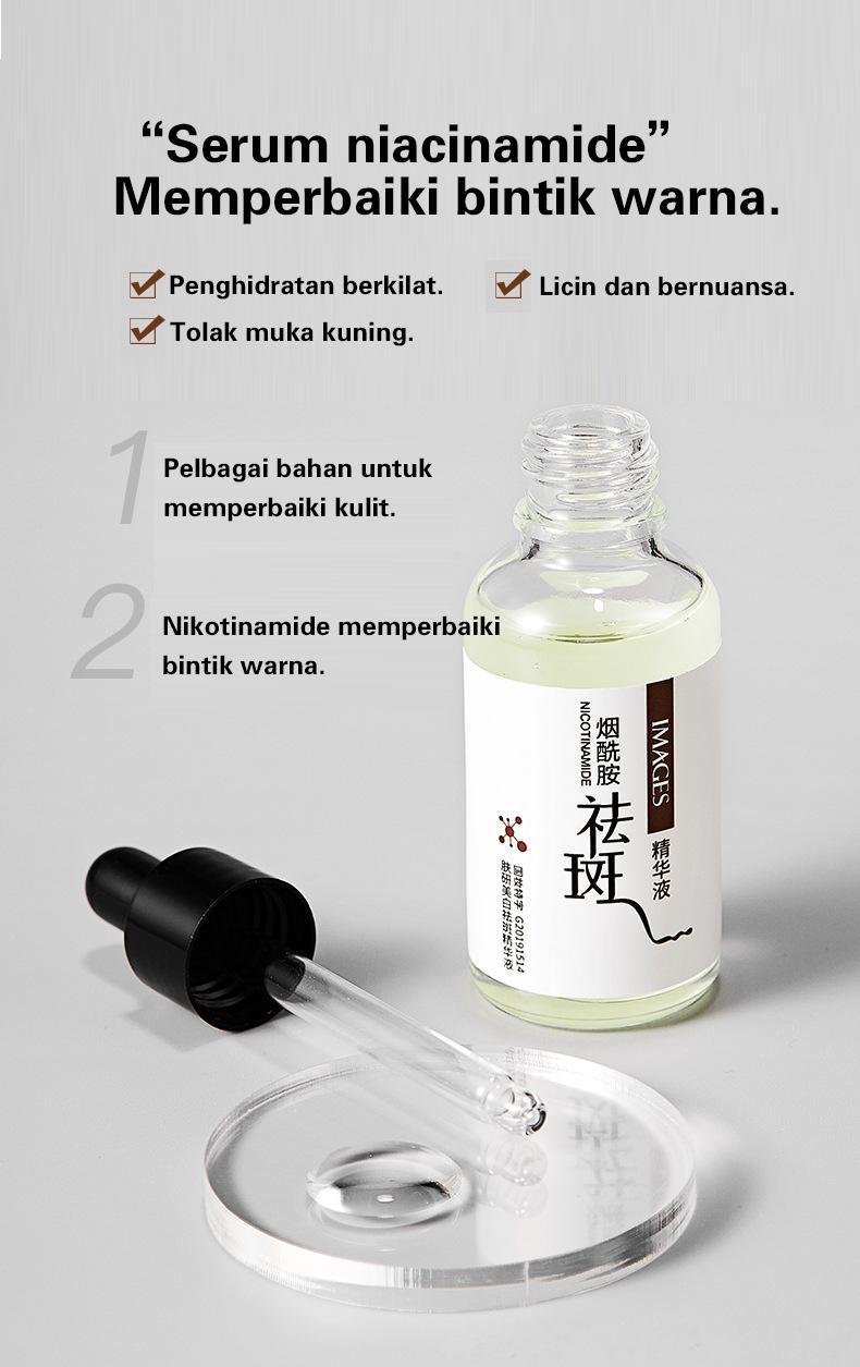 Product Introduction of Freckle removal serum, halal cosmetics, pigmentation freckles, melanin repair, dull skin care, zarzou serum,axis y dark spot Serums Skincare Nourishing Comfort Skin Repair Moisturize Moisture Moisturizer Hydrating Hydrate Smooth 3