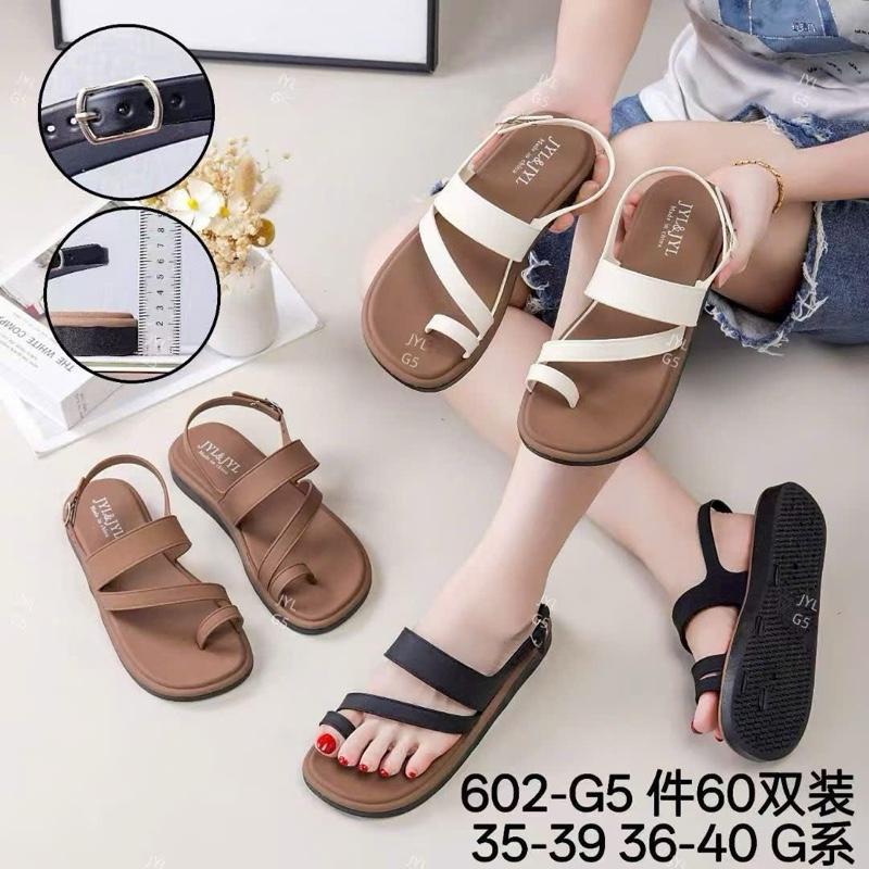  Giày quay hậu hàng cao su non QC mềm êm chân 