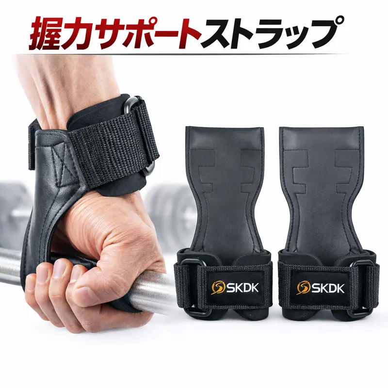 フィットネス - TikTok Shop