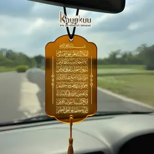 Kreasikayukuu Gantungan Mobil Ayat Kursi Akrilik 2 Sisi 5x9cm – Kaligrafi Islami Elegan