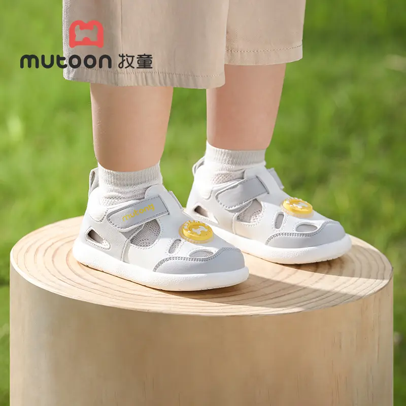 Giày Trẻ Em Bé Murong, Unisex, Đế Mềm, Giày Đáy Chống Trượt, Thoáng Khí, Giày Chức Năng Ổn Định, Thích Hợp Cho Năm 2025