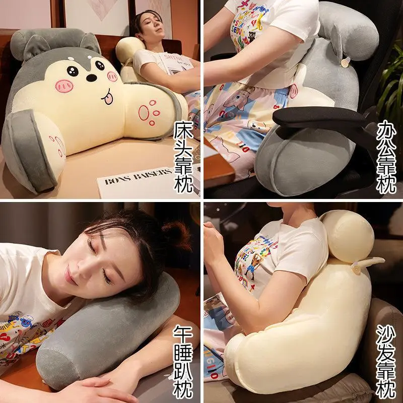 Bantal Penyangga Pinggang Kartun Husky Sandaran Punggung Besar Bantal Baca Kursi Sofa Tatami Bantal Malas