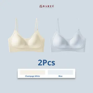BAREÈ COOLZY BH WANITA SEAMLESS BUNDLE 2PCS WIRELESS TANPA JAHITAN ANTI NYEPLAK ANTI BAKTERIAL