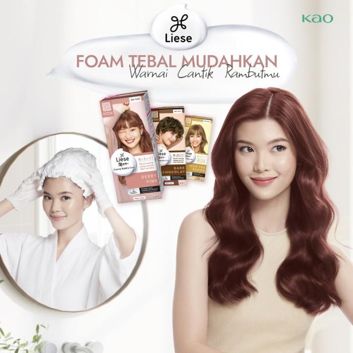 Liese Bubble Hair Color Foam Milky Beige - Cat Rambut Permanent 2