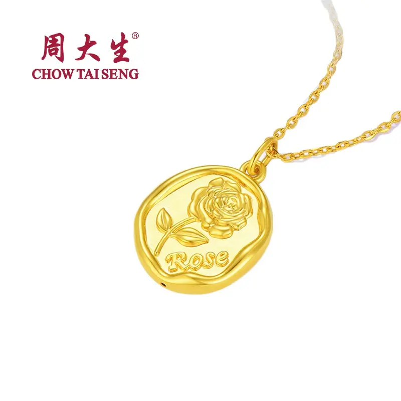 【Chow Tai Seng】18K Au750 Gold Rose Flower & Abacus Hot-selling Daily Fashion Pendant Necklace (with gift chain)