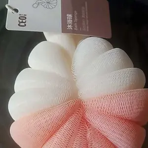 OHSOME-CEO · Bath balls (4 colors)/Super Soft Shower Puff Bath Ball