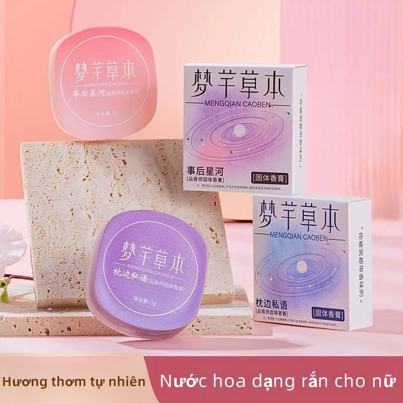  Nước Hoa Khô Nữ Cao Cấp – Hương Thơm Tự Nhiên Lưu Hương Lâu Không Cồn An Toàn – Dạng Sáp Nhỏ Gọn Tiện Lợi Mang Theo Túi – Phù Hợp Đi Làm Đi Học Du Lịch Làm Quà Tặng Cho Bạn Gái 