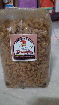 Product Review of 1KG-Remukan KRIPSUS USUS CRISPY-USUS KRISPI-KERIPIK USUS- harga murah from N**8 0