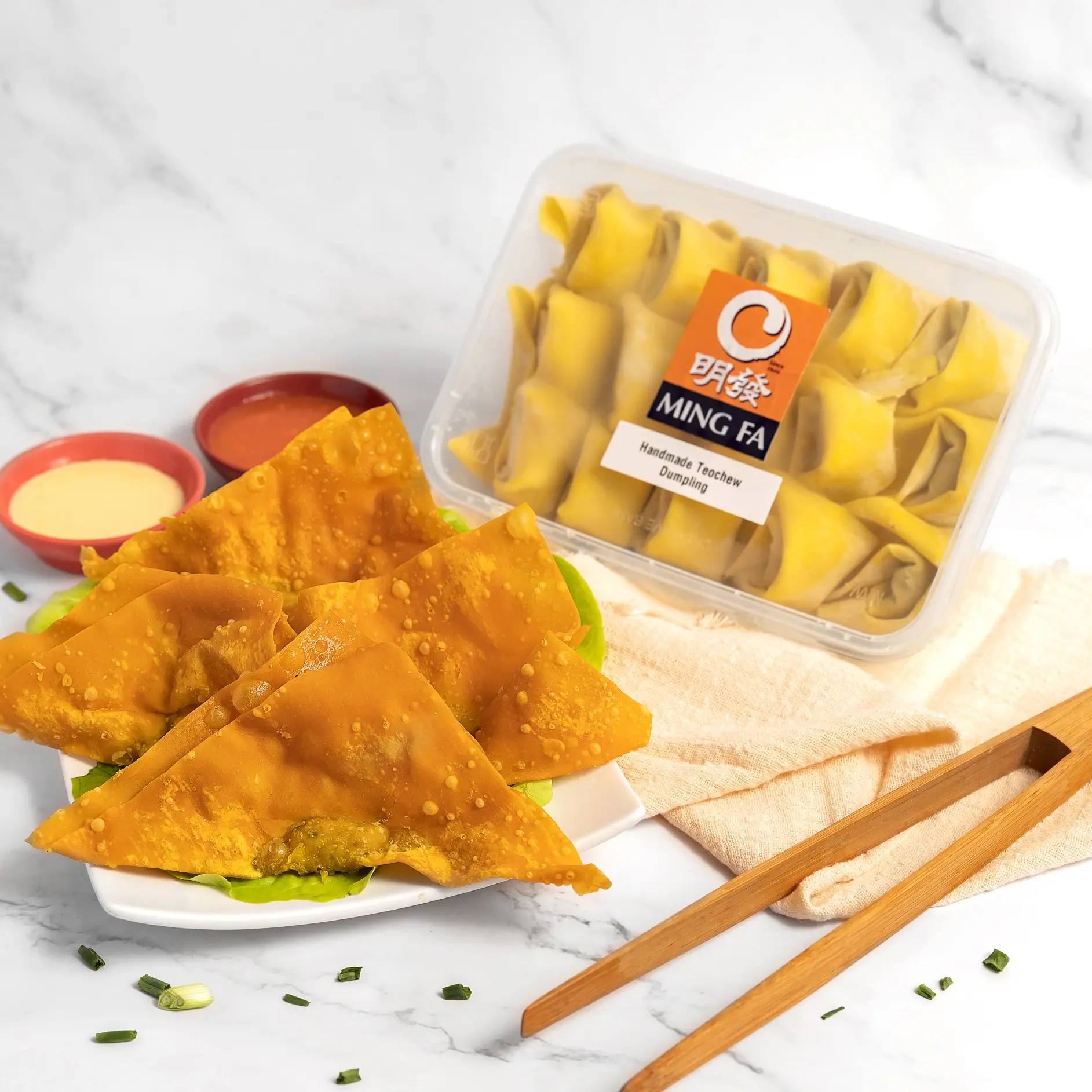 Ming Fa Teochew Handmade Dumpling (Wanton) [15pcs] - Frozen