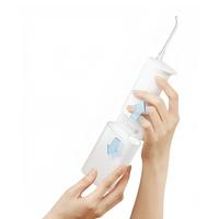 Gambar Mijia Electric Water Flosser 2 Oral Irrigator Dental Floss Pembersih Sela Gigi dari b2b mobile Kota Administrasi Jakarta Barat 5 Tokopedia