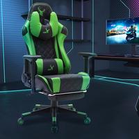 Gambar SAGE SG5 With Footrest Gaming Chair Kursi bangku gamer 180° - SG-5 - SG 5 HITAM dari sage store_NEW Kota Administrasi Jakarta Utara 3 Tokopedia