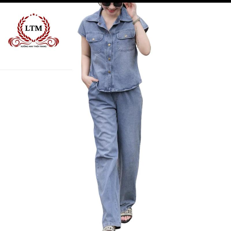 Bộ jeans Nữ Gồm Áo Tay Hến Cổ Sơ Mi Kèm Quần Dài Suông Lưng Thun Co Giãn Tốt MS-167 Women Kem bộ bò thổ quảng châu đồ bộ Top Pants Jacket