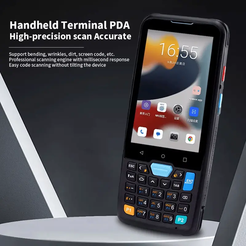 PDA Mobile Barcode Scanner 2D Android 13 Sim Card NFC IP67 4/64GB 5100mAh HC-YK957 7