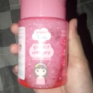 PIGEON TEENS Bright Heroes Micellar Water | Micellar Oil | Toner | Sleeping Mask | Loose Powder