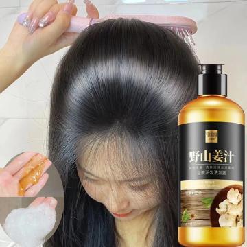 Shampo Penumbuh Rambut Cepat Ginger Shampoo 300ml Anti Rontok & Anti Ketombe Kontrol Minyak Nutrisi Rambut Perawatan Rambut Hair Care Shampo Penumbuh Rambut Cepat Ginger Shampoo 300ml Anti Rontok & Anti Ketombe Kontrol Minyak Nutrisi Rambut Perawatan Rambut Hair Care