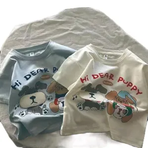 New Collection Fashion Kaos Anak Motif Hi Dear Puppy Desain Lucu dan Nyaman untuk Anak-anak