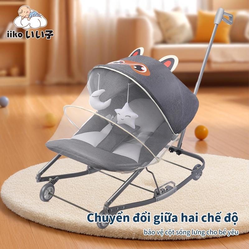  IIKO Nôi đưa trẻ em xe đẩy cho bé iiko chống muỗi gấp gọn đa năng kết hợp xe đẩy  khung thép chắc chắn cho bé 0-2 tuổi IIKO 