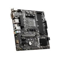 Gambar MSI PRO B550M-P WIFI6E | Motherboard AMD B550 AM4 DDR4 mATX dari STAR17 COM Kota Administrasi Jakarta Selatan 2 Tokopedia