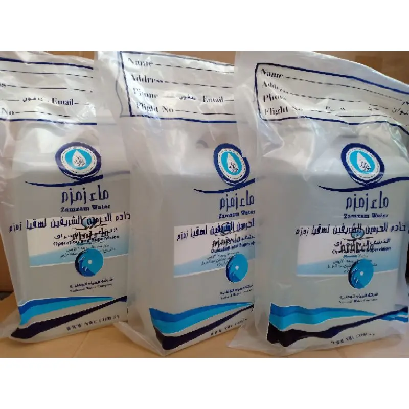 Air ZamZam 5 Liter / Air Zam Zam 5 Liter Original PROMO