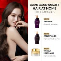 Gambar Tsubaki Premium EX Hair Fall Care & Repair Conditioner 450ml - Haircare dari nihonmart Kota Administrasi Jakarta Utara 3 Tokopedia