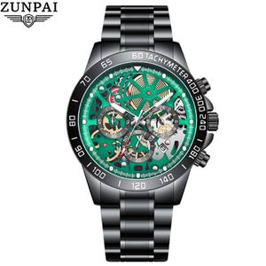 ZUNPAI Luxury Big Face Stainless Steel Chronograph | Men's Business & Dress Use | Multifunction Wristwatch | Waterproof Luminous Quartz Watch