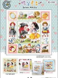 Paket Kristik Original / Asli SO-3181 Snow White
