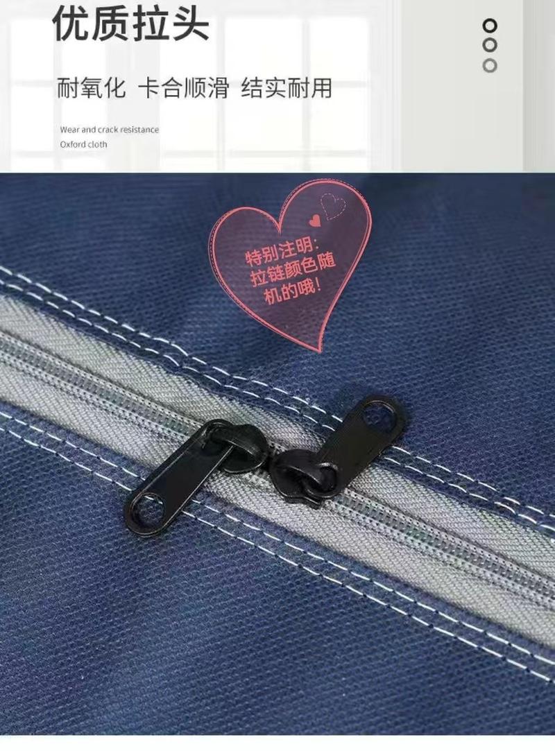 Product Introduction of (COD) big bag large sack bag zippered bag Toto bag pillow bag clothes bag large shirt bag bed sheets plastic Toto cloth bag 48